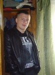 Виталий, 34 года, Архангельск