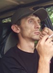 Дима, 37 лет, Soroca
