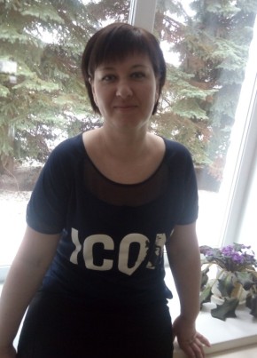 Кристина, 40, Россия, Лукоянов