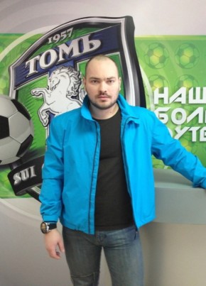 Филипп, 39, Россия, Томск