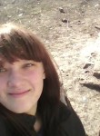 Елена, 25 лет, Новороссийск