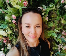 Adele, 38, Moscow