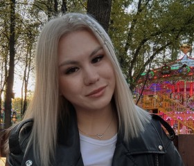 Diana, 22, Perm