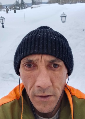 Радион из Солнечногорска 18 лет