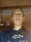 Екатерина, 48 лет