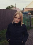 Ирина, 26 лет, Новотроицк