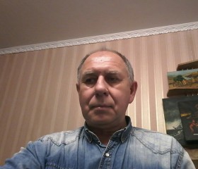 Леонид, 65 лет, Бахмач
