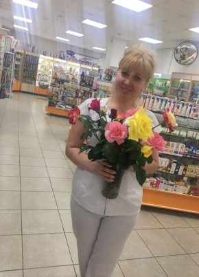 Кристина, 43, Россия, Краснодар
