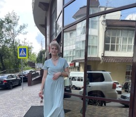 Марина, 45 лет, Кисловодск