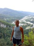 Александр, 33 года, Челябинск