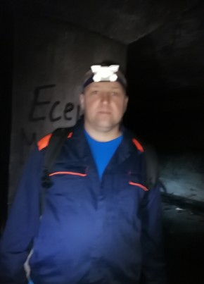 Алексей из Сургута 41 год