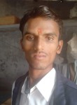 Sanjay Maurya, 18 лет, Bahraich