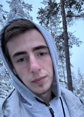 Danil, 25, Russia, Chita