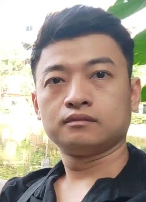 Justin из Hà Nội 33 года
