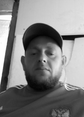 Евгений из Копейска 41 год