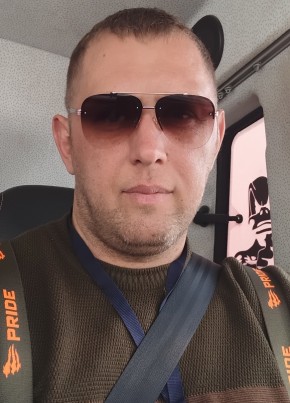 Павел из Александровск-Сахалинския 39 лет