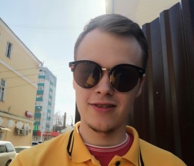 Кирилл, 27 лет, Обнинск