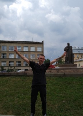 Сергей, 26, Україна, Харків