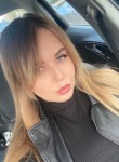 Виктория - Красноярск