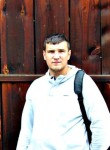 Кирилл, 32 года, Братск