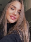 Valeriya, 23, Ufa