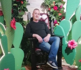 Константин, 32 года, Горад Мінск