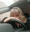 Лена