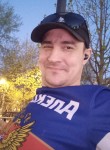 Aleksandr, 39, Moscow
