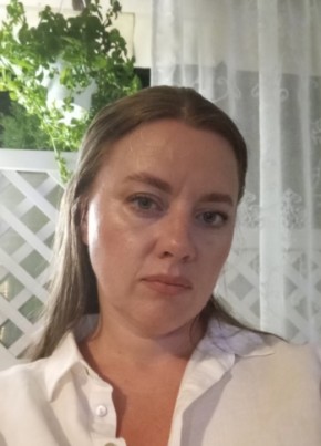 Екатерина из Серпухова 43 года