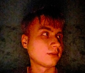 Kostya, 24, Cheboksary
