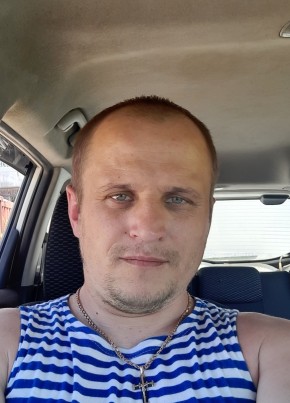 Дмитрий, 38, Россия, Высокогорный