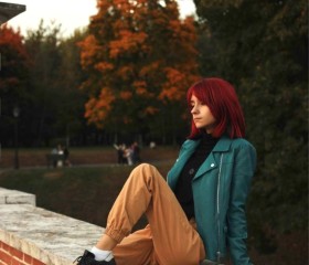 Лиза, 19 лет, Москва
