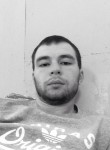 Иван, 29 лет, Tiraspolul Nou
