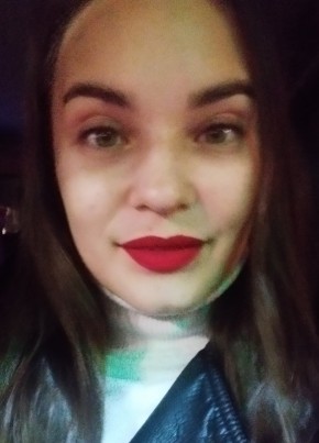 Диана Камалова, 28, Россия, Стерлитамак