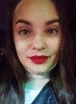 Диана Камалова, 28 лет, Стерлитамак