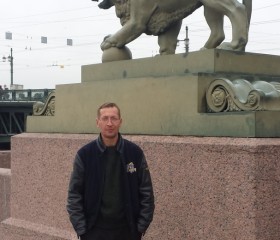 Альберт, 49 лет, Санкт-Петербург