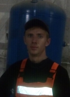 Сергей, 36, Россия, Новоалтайск