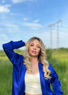 Кристина из Калуги 41 год