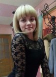 Елена, 29 лет, Павловский Посад