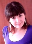 Татьяна, 33 года, Архангельск