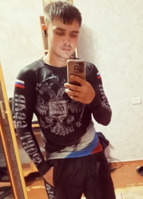 Виктор, 21, Россия, Омск