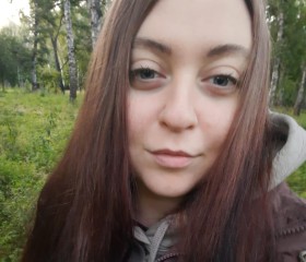 Lyudmila, 32, Yekaterinburg