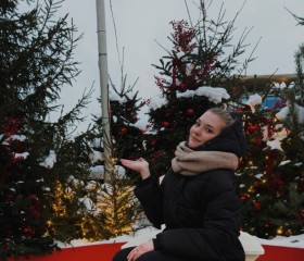 Eva, 29, Angarsk