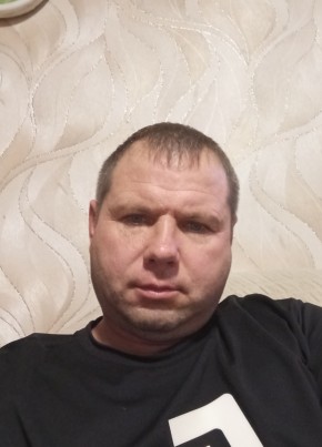 Denis, 40, Russia, Sayansk