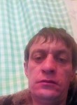 Сергей, 46 лет, Новочеркасск