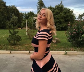 Оксана, 39 лет, Нальчик