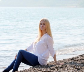 Mariya, 26, Dikson