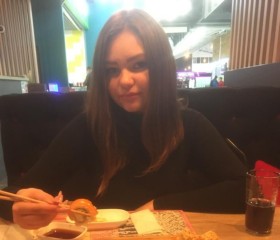 Карина, 20 лет, Бориспіль