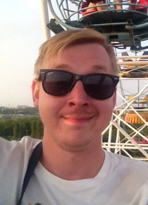 Stanislav, 35, Россия, Липецк