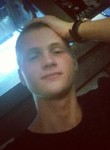Андрей, 26 лет, Волгодонск